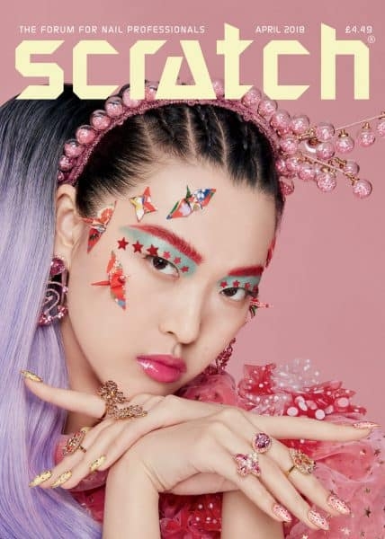 April 2018 Cover