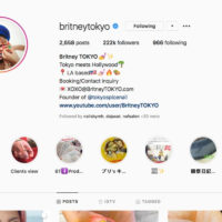 Britney Tokyo Instagram