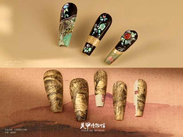 China Nail Art Museum 1